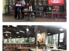 -憨铁匠老火锅(龙岗万科里店)