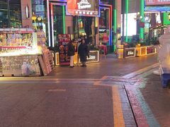 -Famous肥猫墨西哥音乐餐吧(五棵松华熙LIVE店)