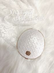 -丝芙兰Sephora