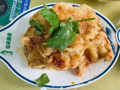 -华天延吉餐厅(西安门二店)