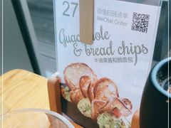 -The Diner X餐厅(青岛万象城店)