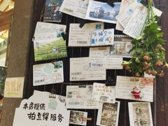 -猫的天空之城概念书店(苏州平江店)