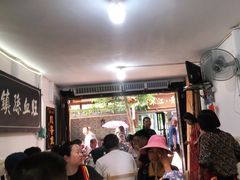 大堂-平乐古镇孙血旺