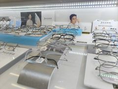 -北京眼镜城