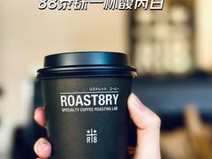 -Roast8ry Coffee Lab