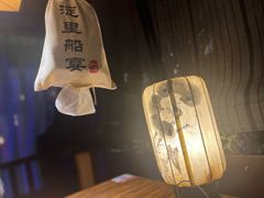 -淀里船宴(裕华东路店)