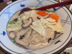 -三禾寿司(君尚店)