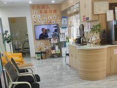 -德标艾诺口腔(敦化路店)