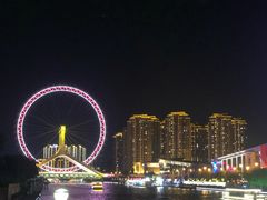 -清真·艾美可餐厅(鹏欣水游城店)