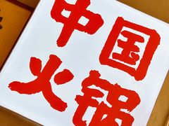 -开元商城(西旺店)