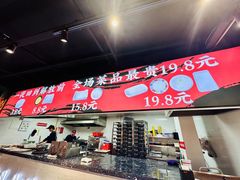 -刘火辣老火锅(光谷店)