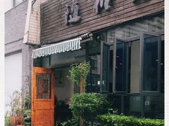 -随柳居·苏式小吃(建新巷店)