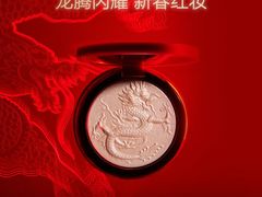 -万达广场(南京江宁店)