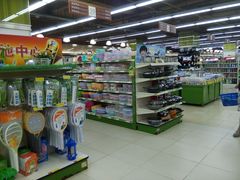 -王府井百货(中州中路店)