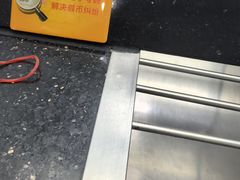 -中国银行(上海市虹口支行营业部)