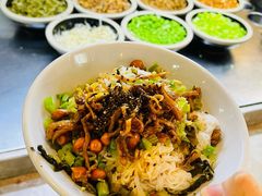 儋州米烂-椰小调.儋州米烂(名门店)
