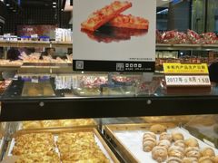 -琳琅LIN LANG(解放店)