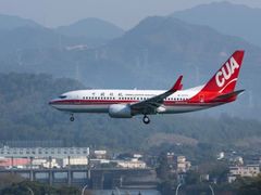 -梅州天地人花园酒店(梅县人民广场店)