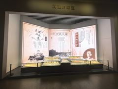 -中共一大纪念馆