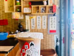 -悟饮门市景店