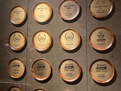 -四季民福烤鸭店(外滩外白渡桥店)