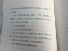 -苏州图书馆(人民路总馆)