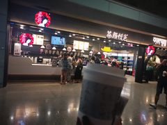 -茶颜悦色(金茂览秀城LG层外街店)