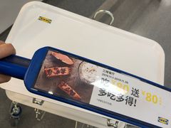-宜家·瑞典风味餐厅(烟台路店)