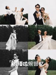 -第一夫人婚纱摄影(南京店)