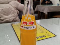 -大嘻咹biangbiang面(历史博物馆店)