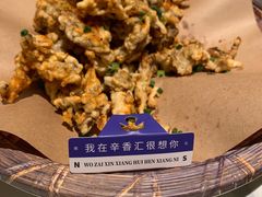 -辛香汇·现炒川菜(小寨原力场-西北首店)