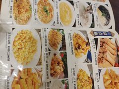 -三盛轩回民饺子馆