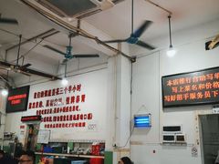 大堂-南记食粥坊·宵夜大排档(莲花总店)