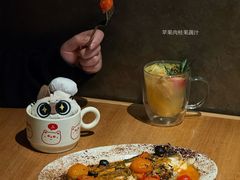 -Grande A'moo(上海万象城店)