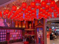 -茶马花街(城西银泰城店)