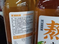 -丹尼斯(文峰店)