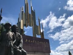 -井冈山革命烈士陵园