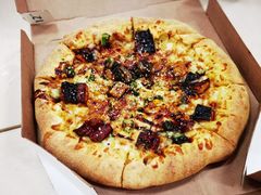 -达美乐比萨(双安店)