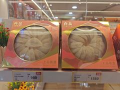 -新城市广场