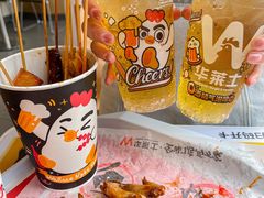 -华莱士·全鸡汉堡(杭州武林店)