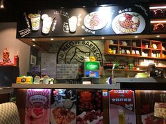 -猫抓烤肉(武进吾悦广场店)