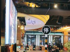 -河坝烧烤串城(金达莱店)