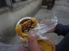 芝士叉烧挞-嘉乐蛋挞王(文明分店)
