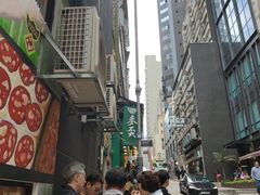 -麦奀云吞面世家(中环店)