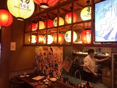 -初居食屋日式料理(万象城购物中心店)
