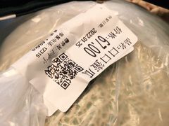 -blt精品超市(南京环宇城店)
