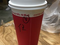 -卡旺卡(马鞍山金鹰店)