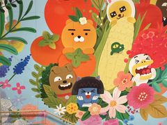 -KAKAO FRIENDS(弘大店)