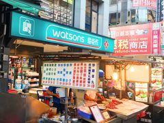 -六合夜市