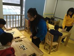 -星位围棋俱乐部(宝山万达店)